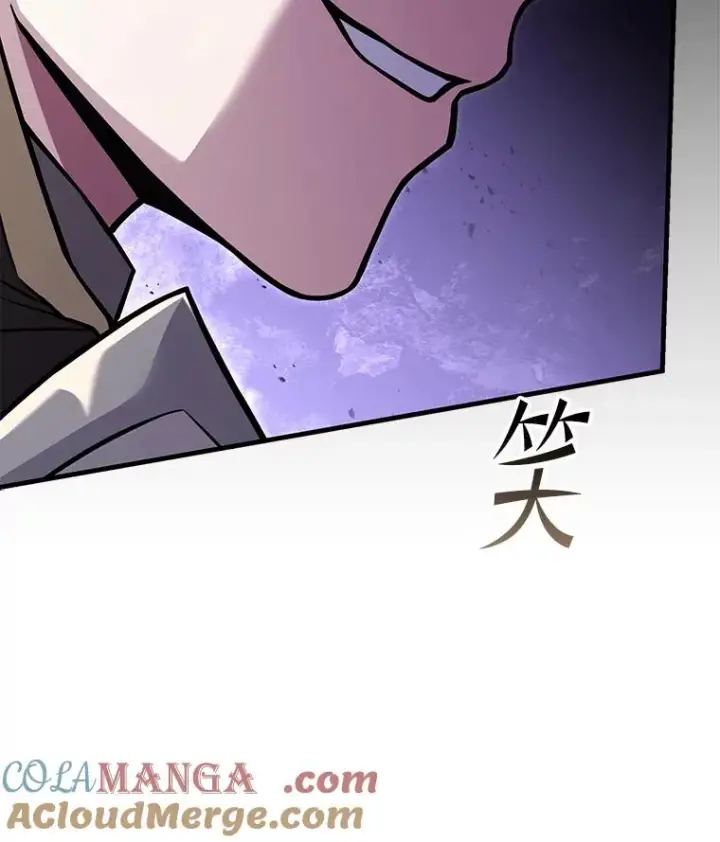 《史诗级枪骑士再临》124.精灵族的新开始图113