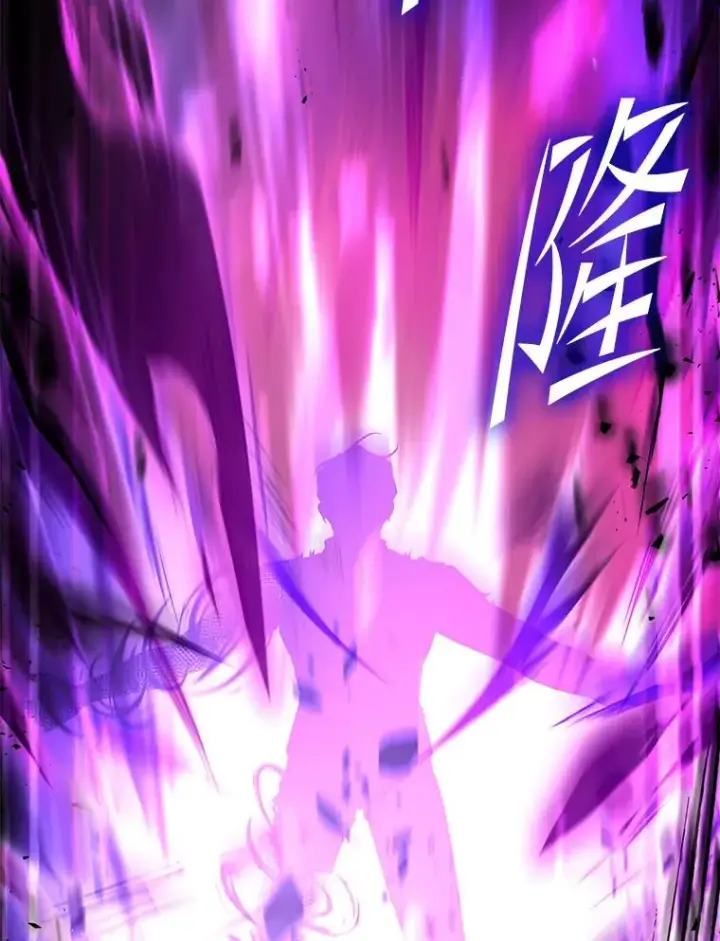 《史诗级枪骑士再临》124.精灵族的新开始图124