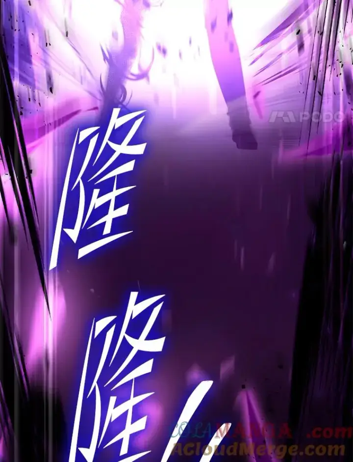《史诗级枪骑士再临》124.精灵族的新开始图125
