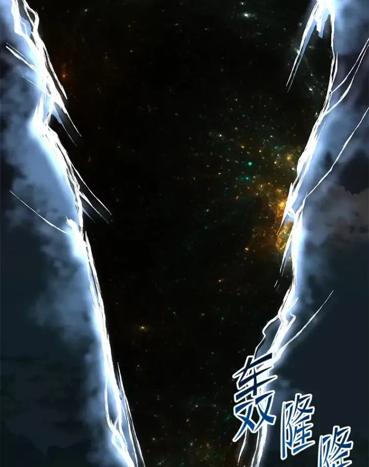 《史诗级枪骑士再临》124.精灵族的新开始图140