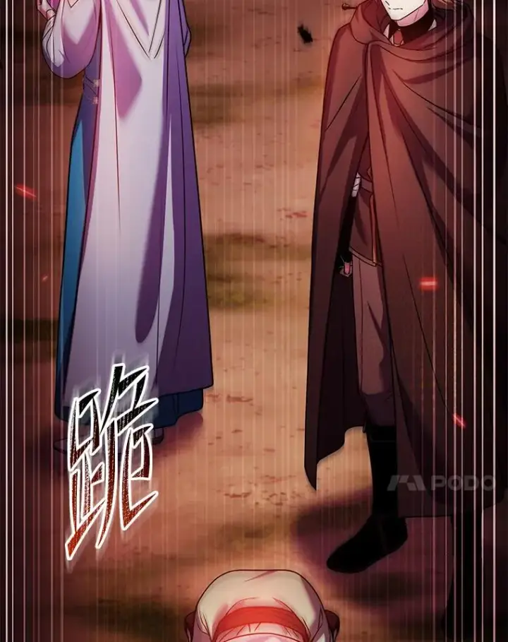 《史诗级枪骑士再临》124.精灵族的新开始图152