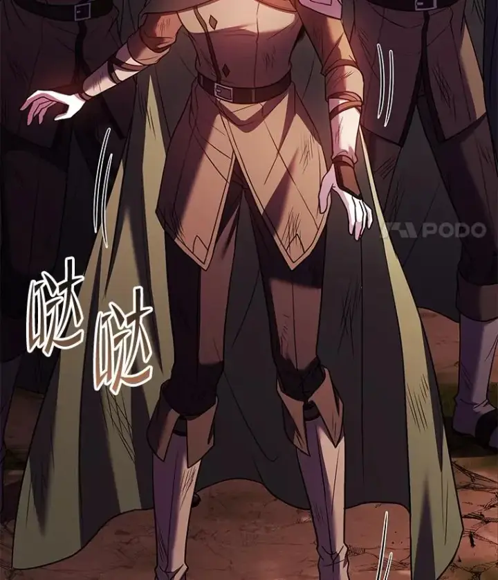 《史诗级枪骑士再临》124.精灵族的新开始图163