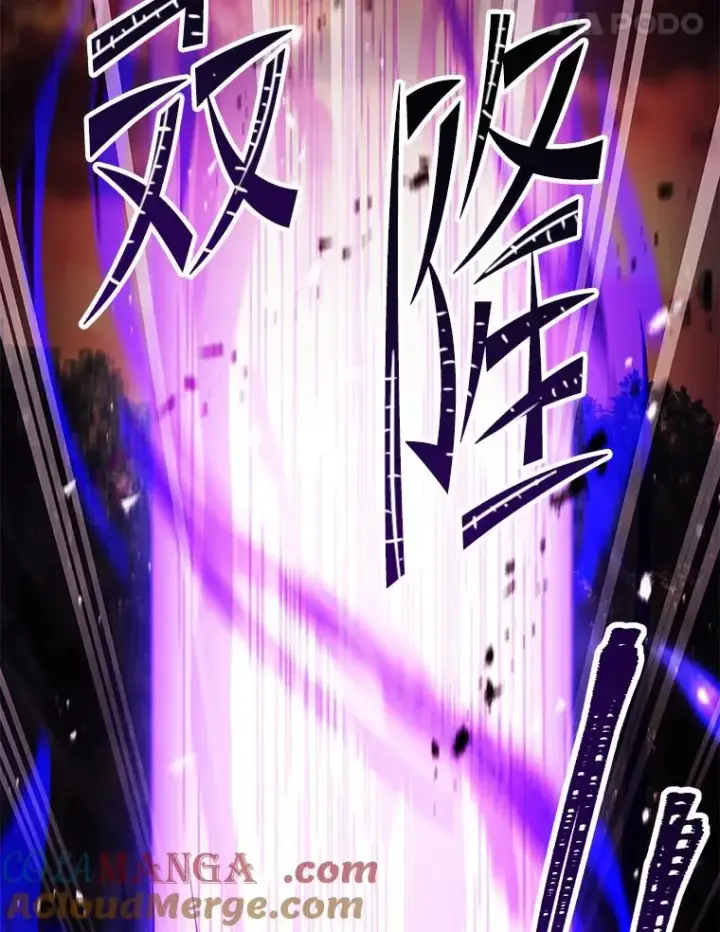 《史诗级枪骑士再临》124.精灵族的新开始图177