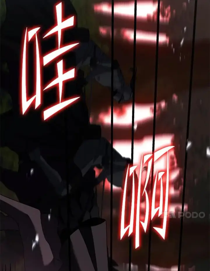 《史诗级枪骑士再临》124.精灵族的新开始图210