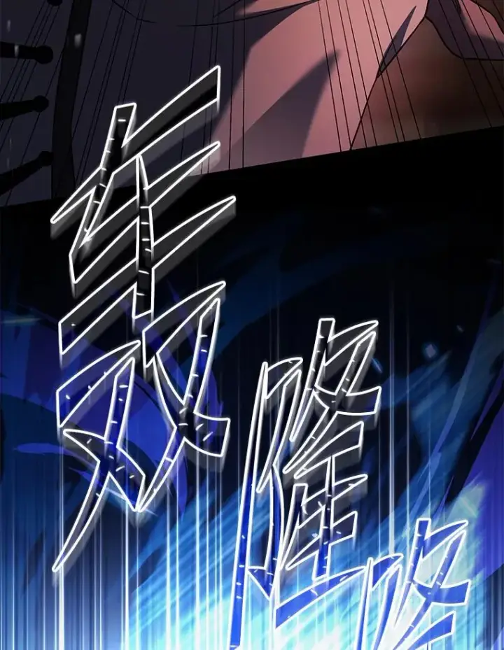 《史诗级枪骑士再临》124.精灵族的新开始图216