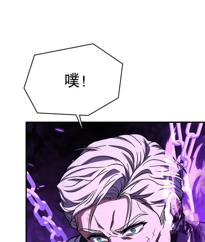《史诗级枪骑士再临》124.精灵族的新开始图48