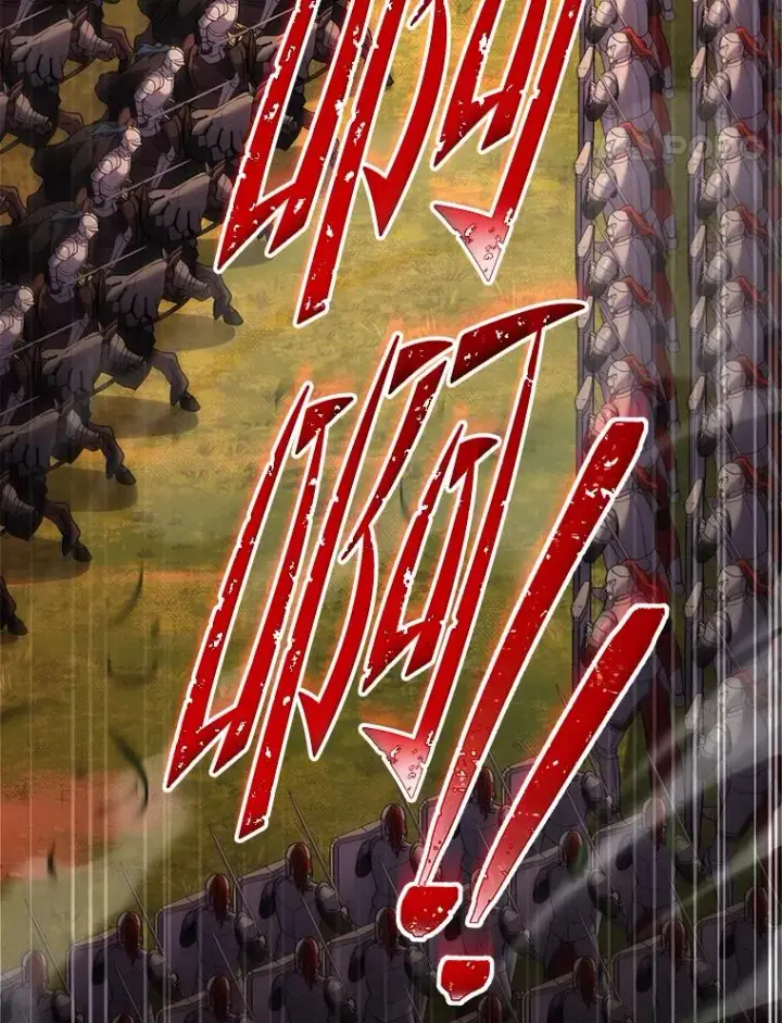 《史诗级枪骑士再临》126.战火纷飞图118