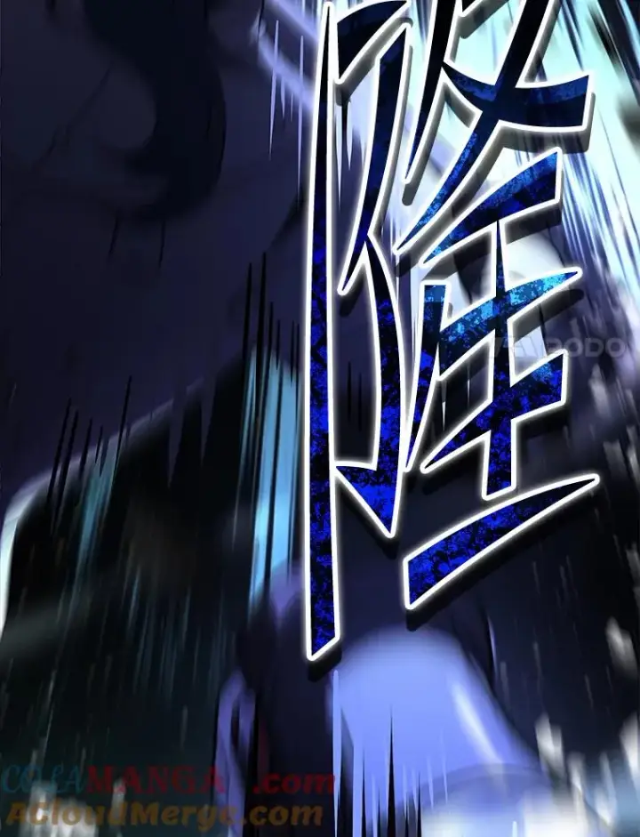 《史诗级枪骑士再临》126.战火纷飞图121