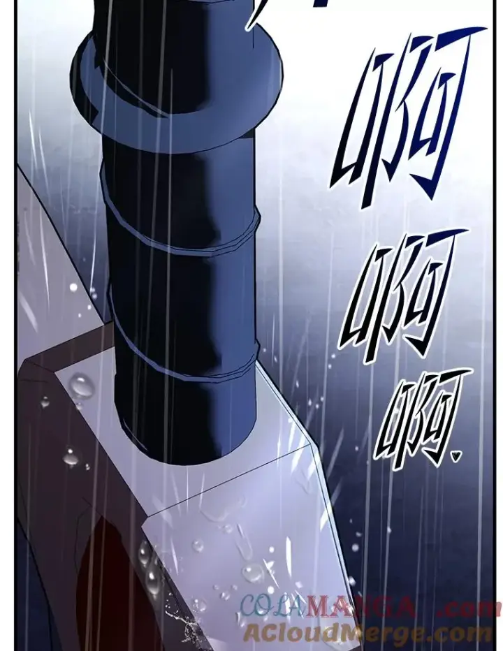 《史诗级枪骑士再临》126.战火纷飞图149