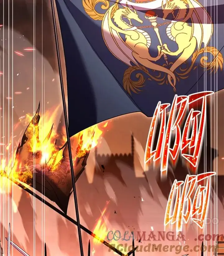 《史诗级枪骑士再临》126.战火纷飞图165