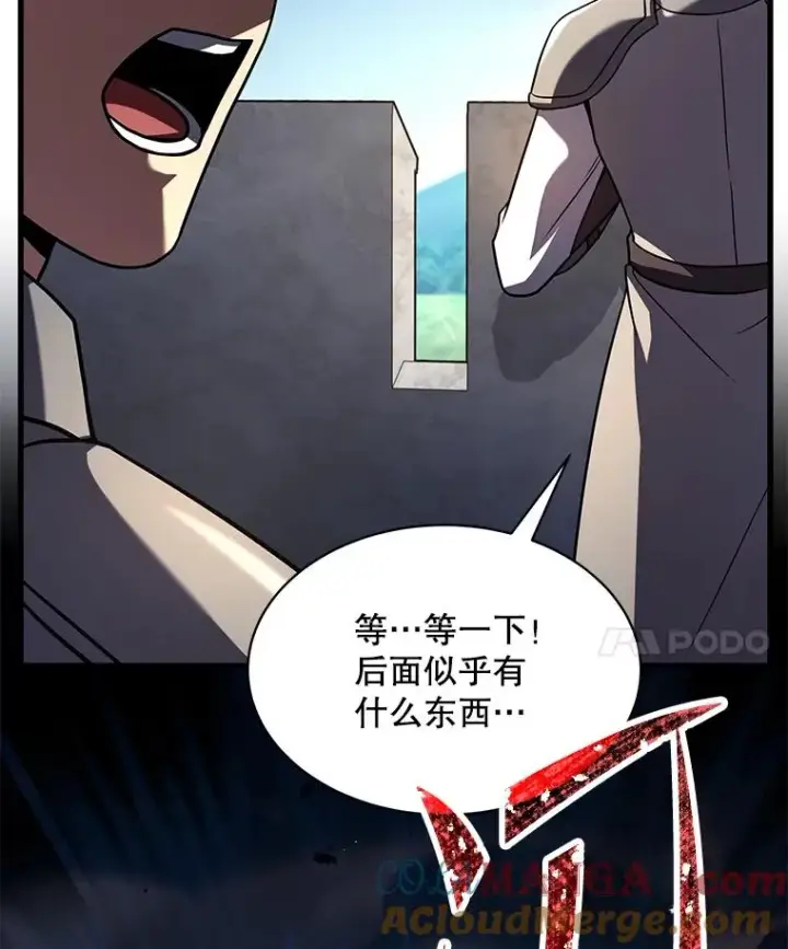 《史诗级枪骑士再临》126.战火纷飞图25