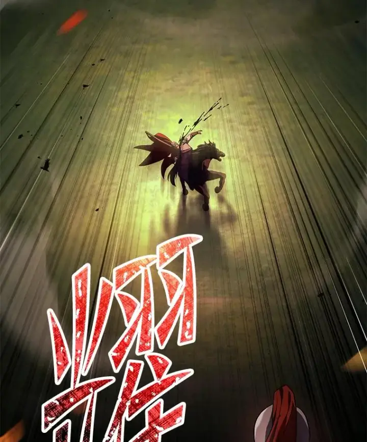 《史诗级枪骑士再临》126.战火纷飞图27