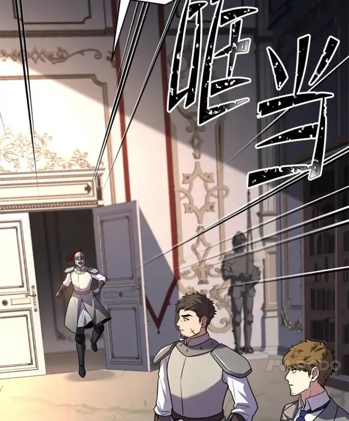 《史诗级枪骑士再临》126.战火纷飞图39