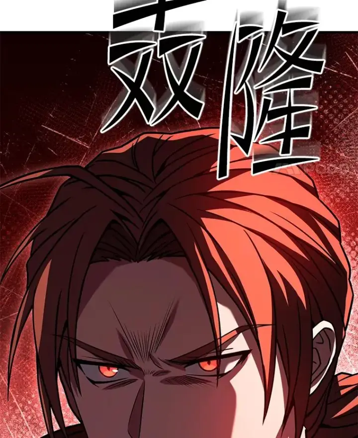 《史诗级枪骑士再临》126.战火纷飞图43