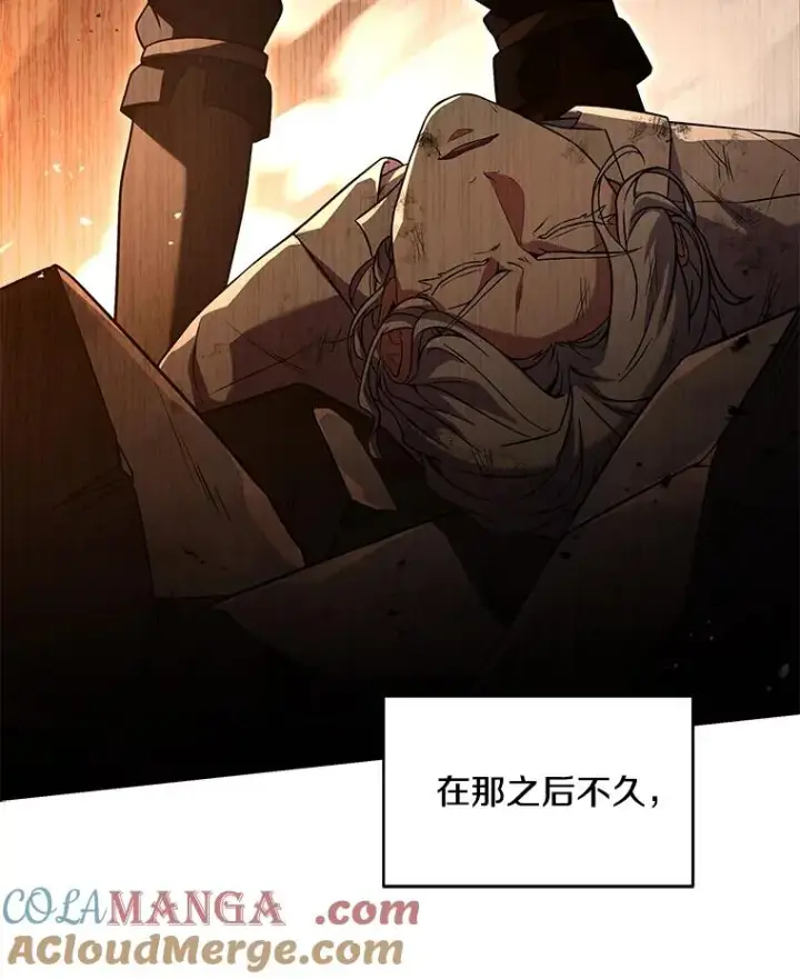 《史诗级枪骑士再临》126.战火纷飞图49