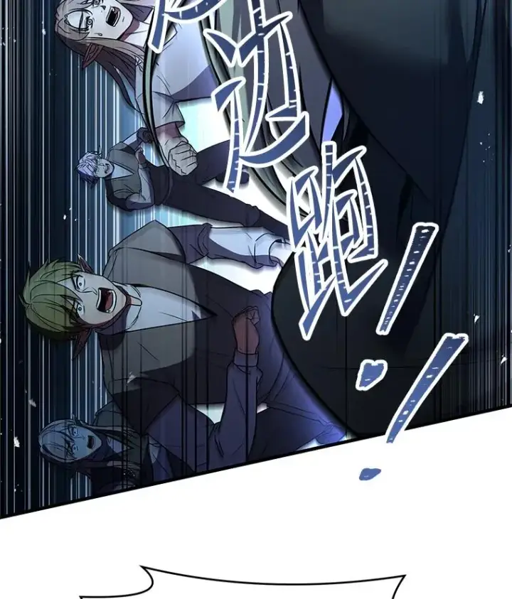 《史诗级枪骑士再临》127.穷追不舍图16