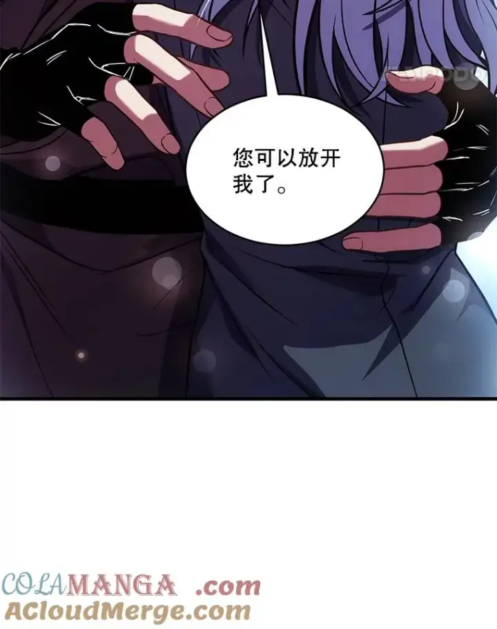 《史诗级枪骑士再临》127.穷追不舍图169
