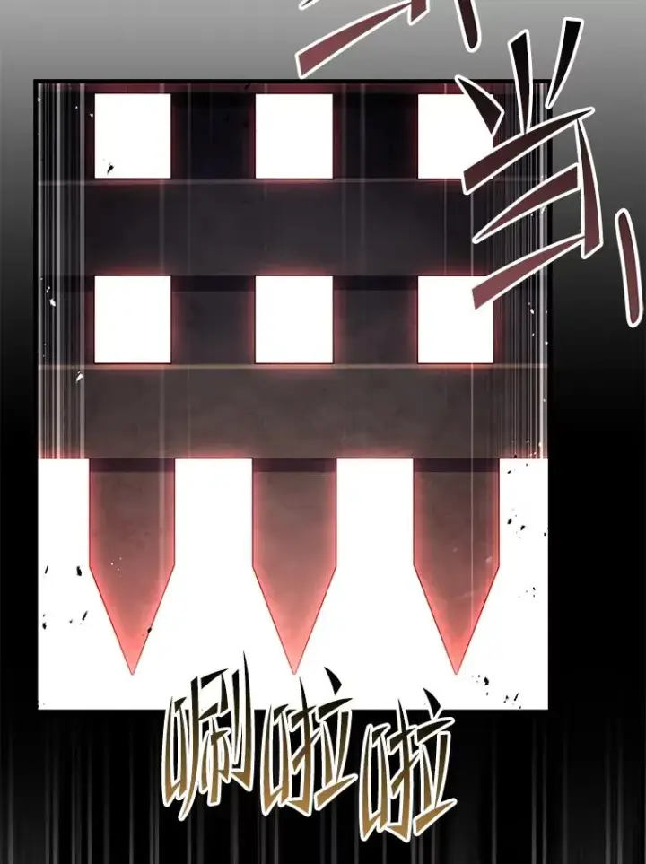 《史诗级枪骑士再临》127.穷追不舍图19