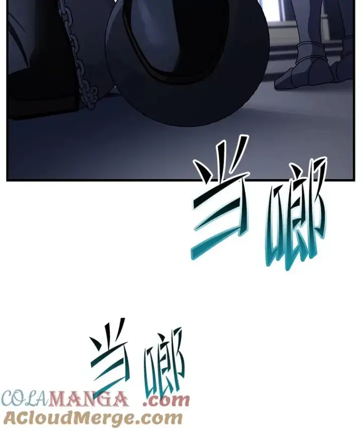 《史诗级枪骑士再临》127.穷追不舍图29