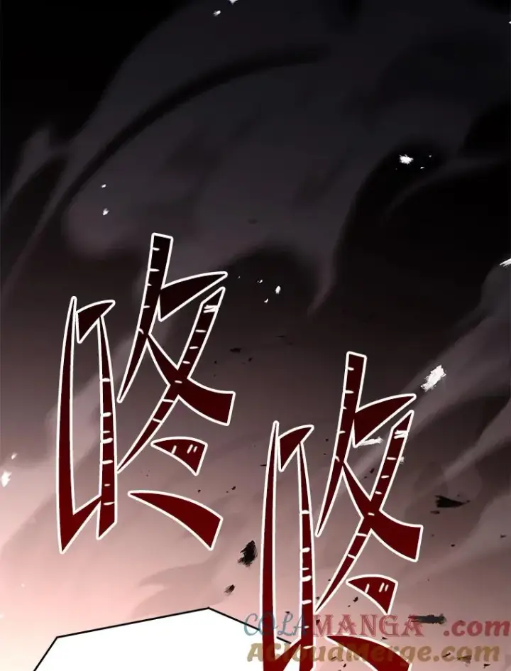 《史诗级枪骑士再临》127.穷追不舍图5