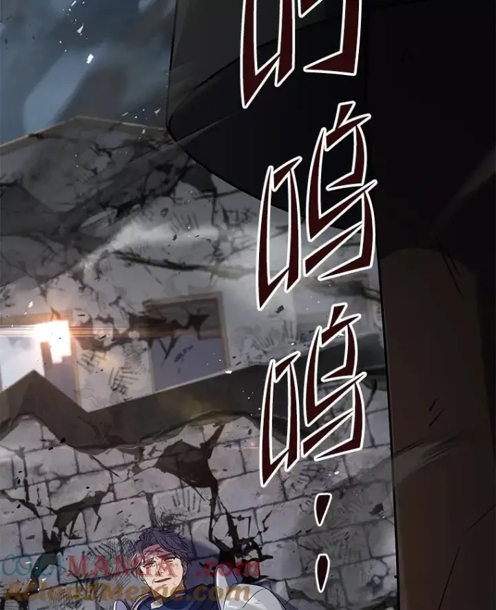 《史诗级枪骑士再临》129.试炼图117