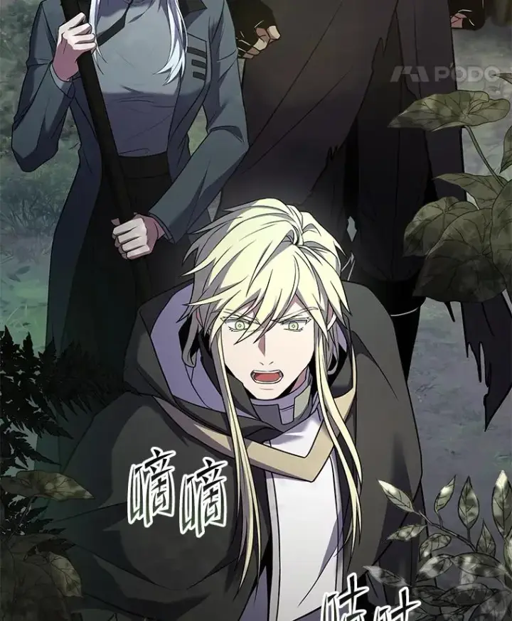 《史诗级枪骑士再临》129.试炼图136