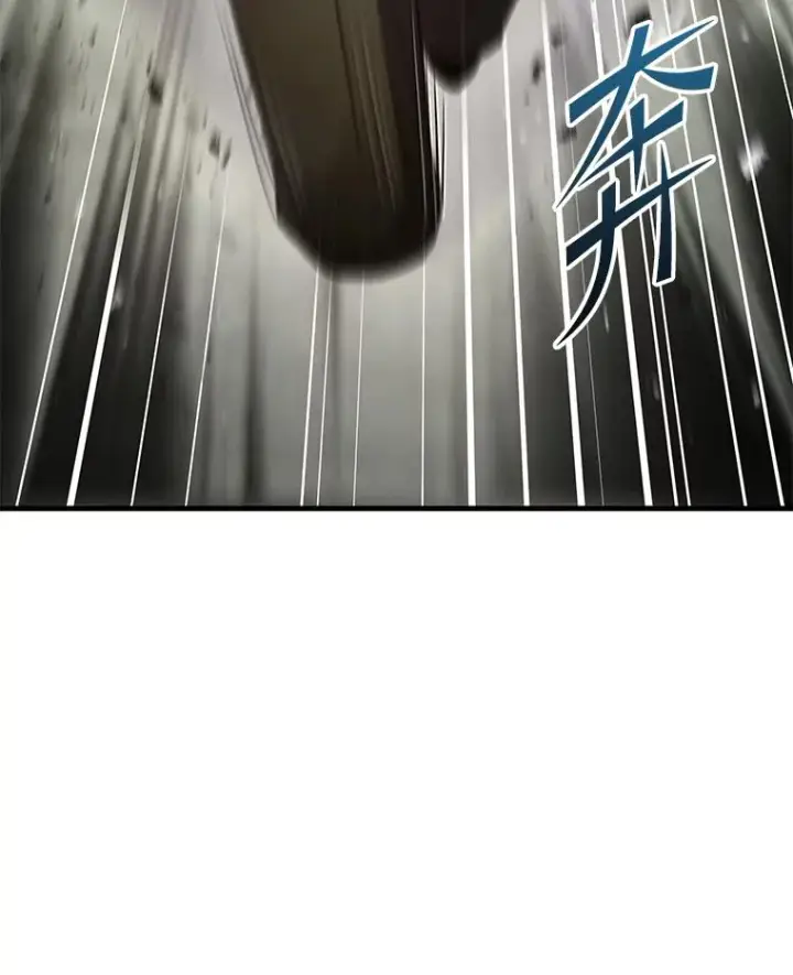 《史诗级枪骑士再临》129.试炼图142