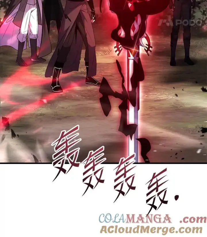 《史诗级枪骑士再临》129.试炼图181