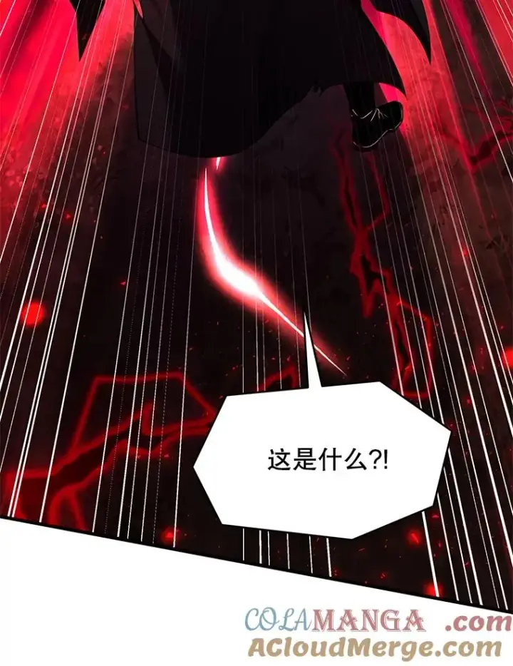 《史诗级枪骑士再临》129.试炼图189
