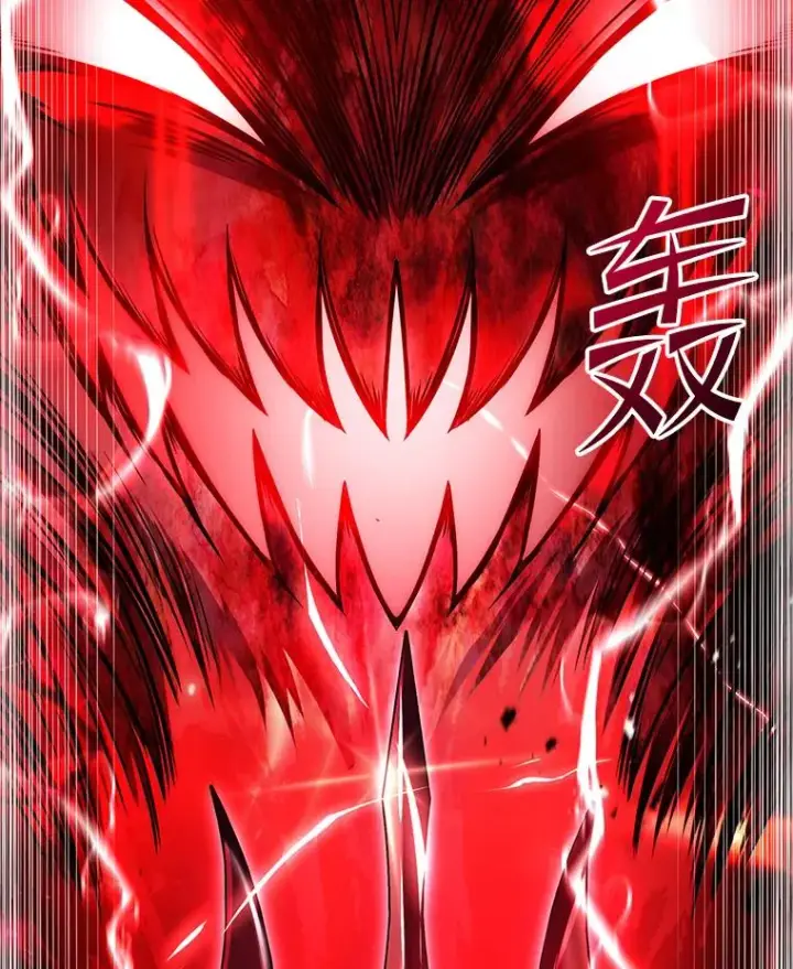 《史诗级枪骑士再临》129.试炼图196