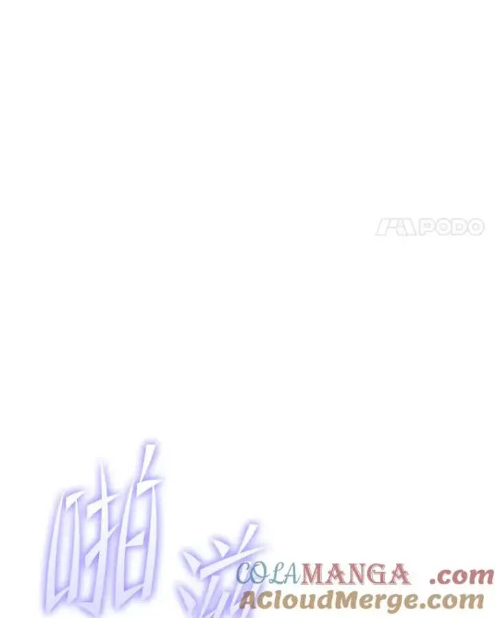 《史诗级枪骑士再临》129.试炼图37