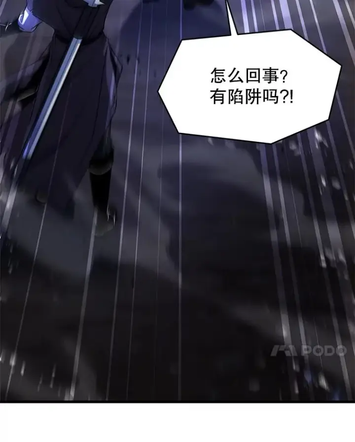 《史诗级枪骑士再临》129.试炼图40