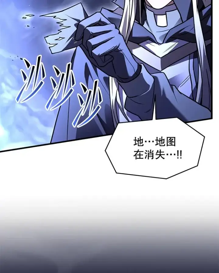 《史诗级枪骑士再临》129.试炼图42