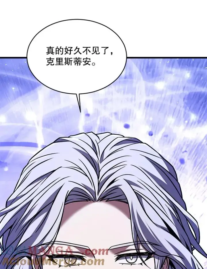 《史诗级枪骑士再临》129.试炼图45