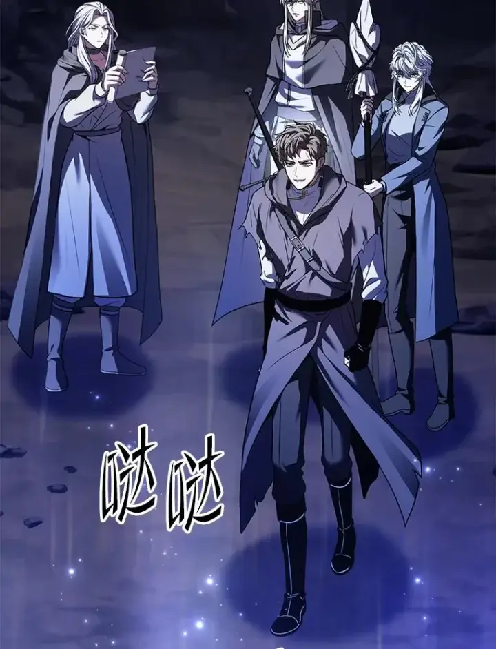 《史诗级枪骑士再临》129.试炼图78