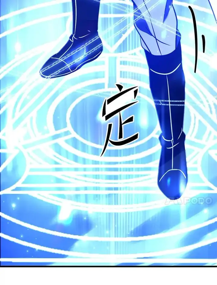 《史诗级枪骑士再临》129.试炼图82