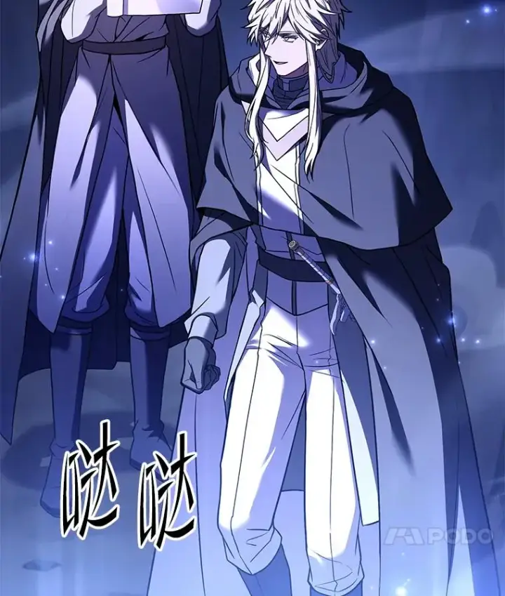 《史诗级枪骑士再临》129.试炼图96