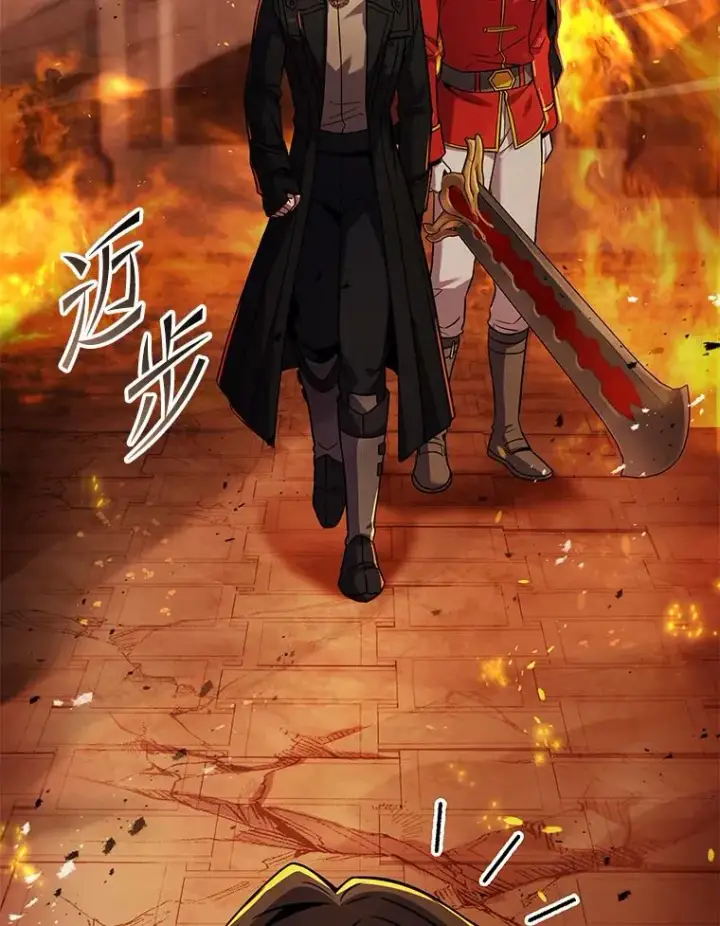 《史诗级枪骑士再临》133.成功在即图10