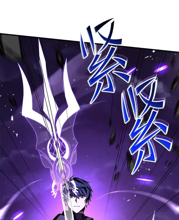 《史诗级枪骑士再临》133.成功在即图110