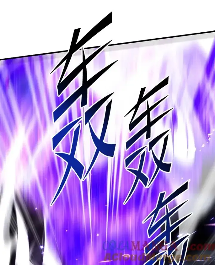 《史诗级枪骑士再临》133.成功在即图113