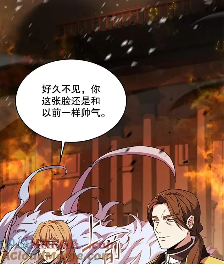 《史诗级枪骑士再临》133.成功在即图17