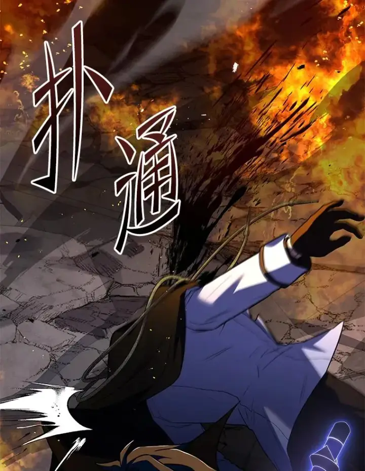 《史诗级枪骑士再临》133.成功在即图198