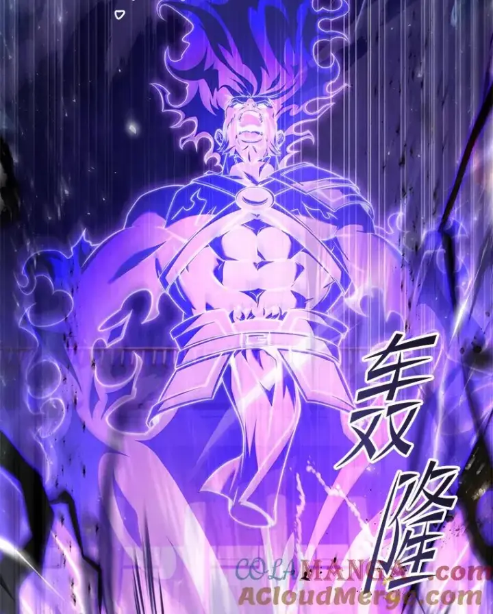 《史诗级枪骑士再临》133.成功在即图29