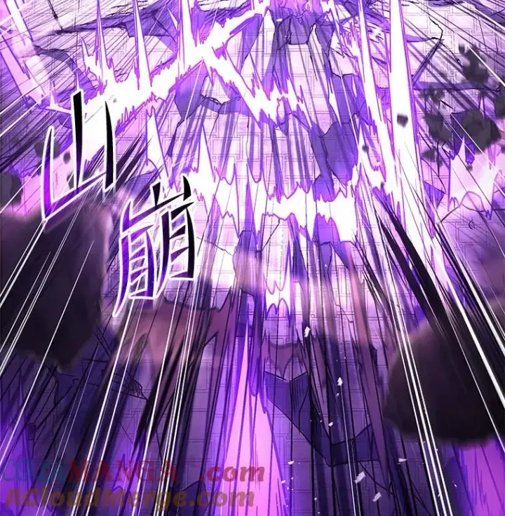 《史诗级枪骑士再临》133.成功在即图45