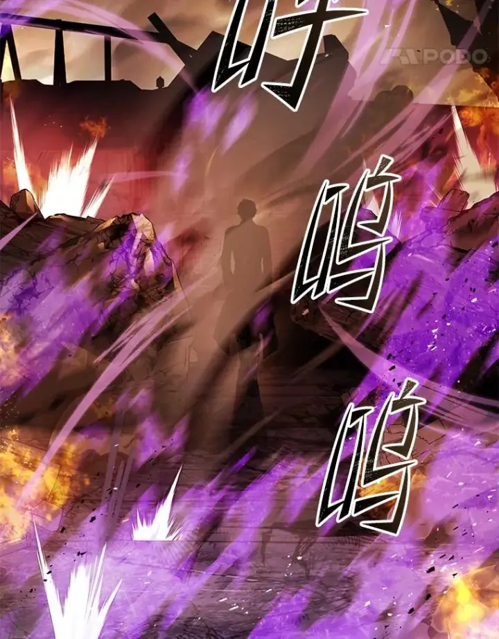《史诗级枪骑士再临》133.成功在即图50