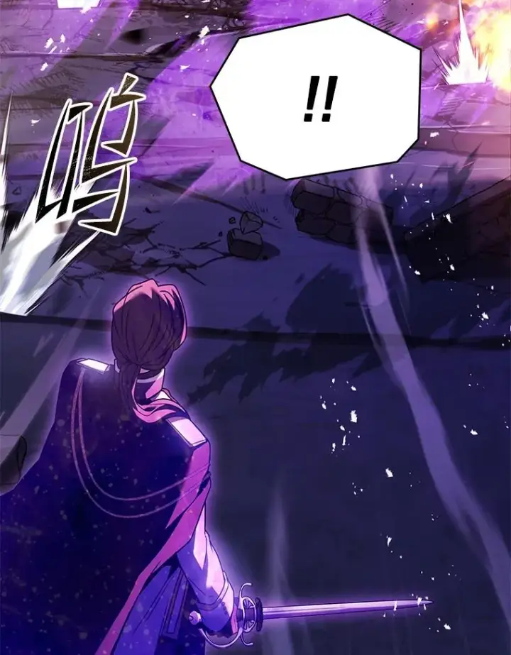 《史诗级枪骑士再临》133.成功在即图51