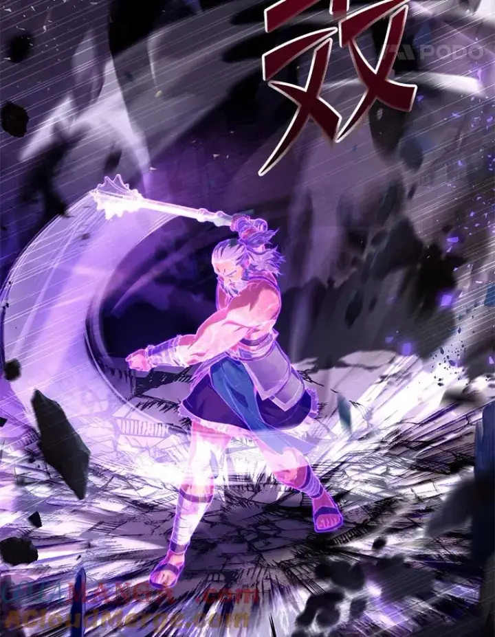 《史诗级枪骑士再临》133.成功在即图73