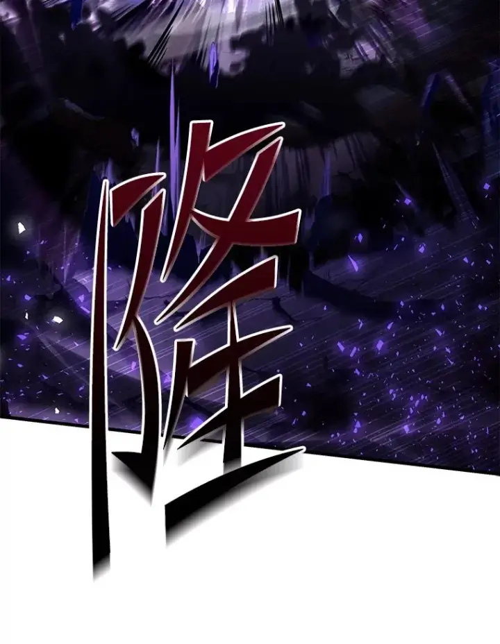 《史诗级枪骑士再临》133.成功在即图74