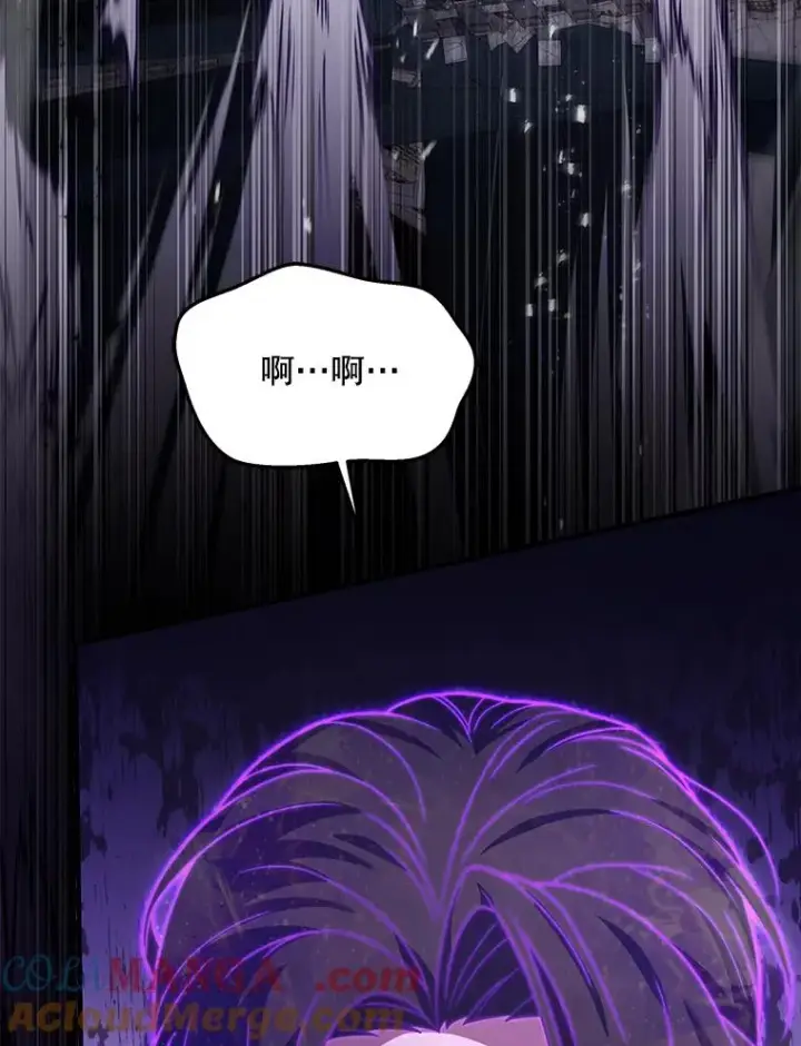 《史诗级枪骑士再临》133.成功在即图81