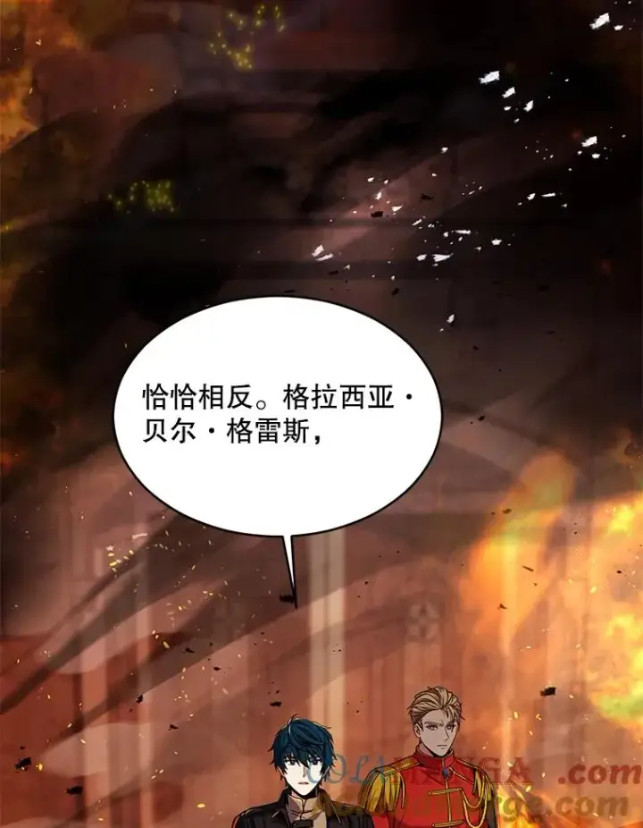 《史诗级枪骑士再临》133.成功在即图9